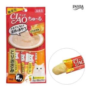 SC-73 닭가슴살 고양이 챠오츄루 14g 4p (WFJ7VSJ)