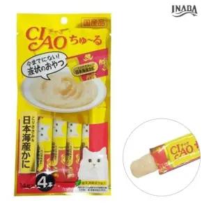 게살 4SC-76 닭가슴살 챠오츄루 4p 14g (WFJ7VSH)