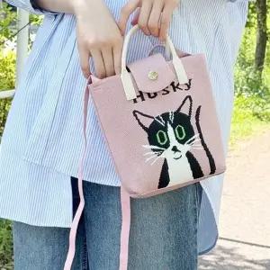 토트크로스 귀여운 미니 크로스 가방 다크핑크 (WFK9AJN)