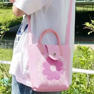 토트크로스 귀여운 미니 크로스 가방 핑크 (WFK9AJO)