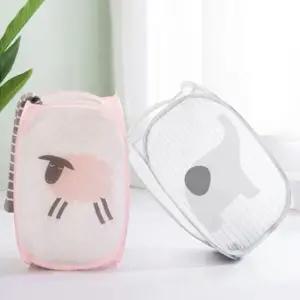 빨래 바구니 폴딩 (WFK9145)