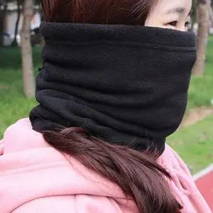 고품질 겨울 방한 넥워머 스키장 등산 스포츠 활동 기모 (WFK9EXN)