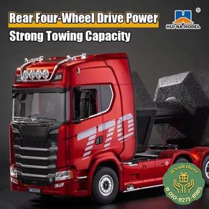 HUINA 1501 RC 트럭 770S 합금 트랙터 19채널 1/18 2.4G 무선 조종 엔지니어링 트레일러 트럭 라이트 사운