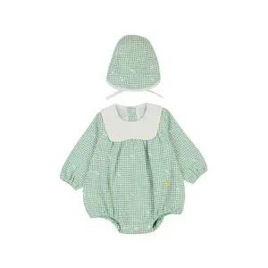 에뜨와 (26S/S 출산백일선물) 휴고바디수트SET 07T127905