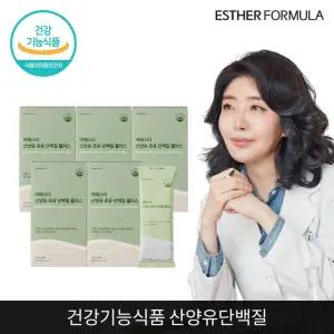 여에스더 산양유 초유 단백질 플러스 5개