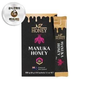 엔젯허니 마누카꿀 퀸비 UMF10 MGO263 10스틱