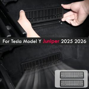 테슬라호환 모델 Y 주니퍼 2025 2026용 ABS 바닥 공기 흐름 통풍구 보호 커버 2개  뒷좌석 아래 에어컨 출