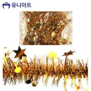 유니아트 (모루) 별 (소) (5개입) (금색)만들기재료 공예 만들기용품 공작놀이 미술 칼라 다용도 꾸미기 모