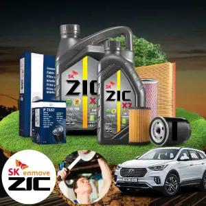 맥스크루즈 2.2 디젤 지크 5w30LS 합성엔진오일 필터세트