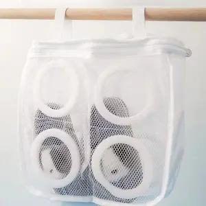 신발 보호망 빨래 세탁망 운동화 세탁기 용품 (WFK9FAT)