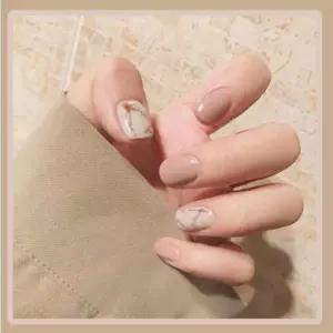 파머 붙이는네일팁 PD-196베이지스머지 페디 (WFK9XNS)