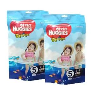 [하기스][하기스] 하기스 물놀이팬티기저귀 수영장기저귀 방수기저귀 5단계 남여공용 3Px2팩 (42929709)