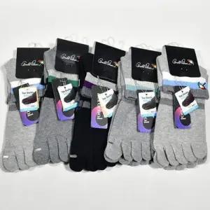 VIVADAY-SB204 발가락 단목 양말 5켤레색상혼합 W988B79