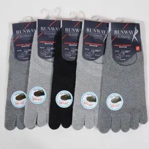 VIVADAY-SB211 신사 파일 발가락 덧신 5켤레색상혼합 W988B80