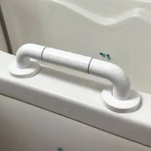 욕실 안전 바 손잡이 30cm 화장실 핸드레일 미끄럼 방지 (WFK9P3P)