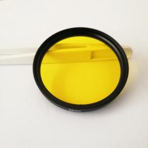 다양한 크기 510nm IR 적외선 롱 패스 필터 골든 광학 유리 GG515 카메라 용