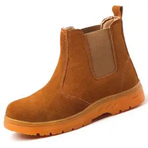 7인치 안전화 끈없는 볼넓은 첼시부츠