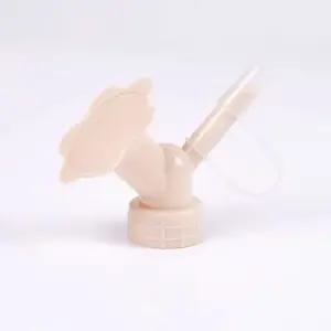 아이보리 화분 급수기 원예 물주기 도구 식물 급수 페트병 조리개 (WFK9WP5)