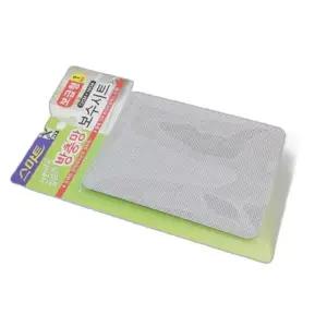 방충망 보급형 보수테이프 모기 파리 방충망 수리용 (WFKB0W0)