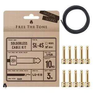 악기용품 CU416케이블 pdt81 키트 패치케이블 골드플러그 (WFK9PT4)