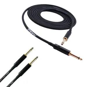 일렉기타케이블 3m pdt172 공연 꼬임방지 악기케이블 기타케이블 (WFK9PU1)