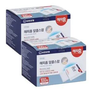 해피홈알콜솜 해피홈 알콜스왑 거즈 알콜솜 상처소독 응급용품