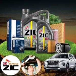 팰리세이드 2.0/2.2(~24) 디젤 엔진오일필터 세트 지크 X7 5W30