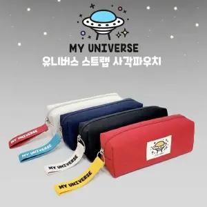 4p사각파우치 사각필통 포인트 4p 에코심플 천필통 4개 (WFKA0GZ)