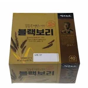 [하프클럽/]보리차 국산 차 티백 맛있는 부드러운 블랙 새싹