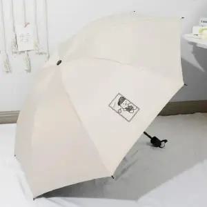 [하프클럽/]원터치 UV암막 곰돌이우산 양산 필수품 태양을 피하는법