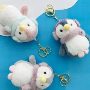[하프클럽/]키링 펭귄인형 열쇠고리 키홀더 가방고리 펭귄 인형키링