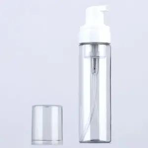 거픔 투명 용기 핸드워시 클렌징 버블 펌핑 공병 (WFKAFFZ)