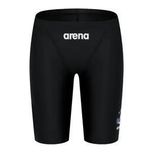 아레나 남아동 4부 수영복 F165869 실내수영장 남아용