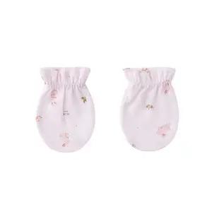 [밍크뮤](강남점)PH)리본루루뱀부손싸개 36170-008-10