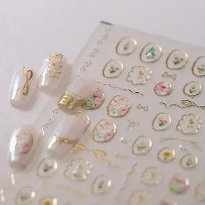 네일아트 럭셔리 엔틱 골드프레임 플라워 엠보 스티커 (WFKAH6T)