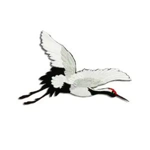 학 자수패치 한복 의류 와펜 수선 리폼 빈티지 데코 (WFKAIF7)