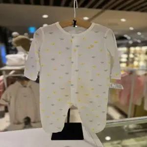 [블루독베이비] 26/SS(WH)멀티도기우주복(4617004105)신생아 백일 돌 간절기 선물 조카 유아 아가옷 (46170