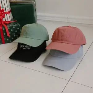 여성용 파스텔 자수 레터링 코튼 볼캡 데일리 모자
