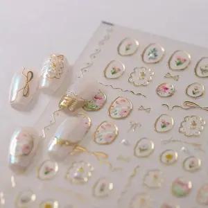 네일아트 럭셔리 엔틱 골드프레임 플라워 엠보 스티커 (WFKAH6T)