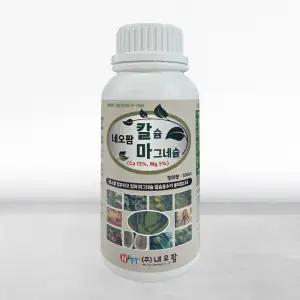 네오팜칼슘마그네슘 식물영양제 칼슘+마그네슘+붕소 고추, 토마토 끝썩음 사과 고두현상 예방 500cc