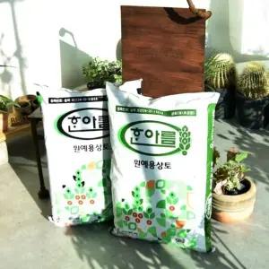 한아름 원예작물 육모용 상토 50L 분갈이 흙 무비상토 그린-일반원예용상토 (WFKAF3R)