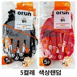 오런 멀티 다용도 장갑 M 중형 5켤레 (WFKBGNQ)