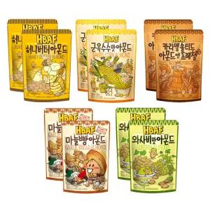 HBAF 바프 아몬드 5종 (허니버터+군옥수수+카라멜+마늘빵+와사비) 40g 2개씩 (총 10개)