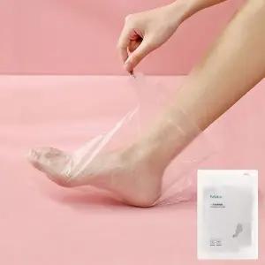 위생발보호비닐 발보습비닐 위생발커버 발팩 풋커 (WFKANH9)