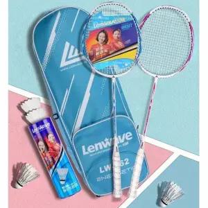 라켓세트 배드민턴 뛰어난 내구성 디자인 깔끔 가벼운 (WFKB7US)