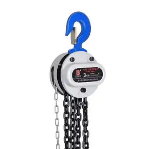체인블럭 미니호이스트 1톤 윈치 경제형 수동