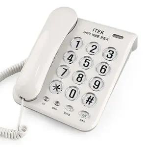[룽스]유선전화기 효도전화기 화이트 아이텍200WH