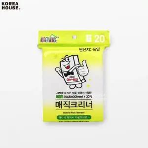 ( )커팅 스폰지 20P 매직 세정 세척 클리너 블록