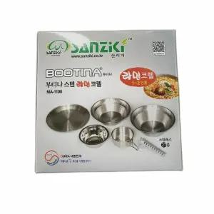 부티나 스텐라면 코펠 MA-1100 캠핑냄비 라면냄비