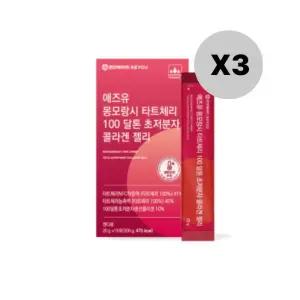 애즈유 몽모랑시 타트체리 저분자 콜라겐 젤리 45포